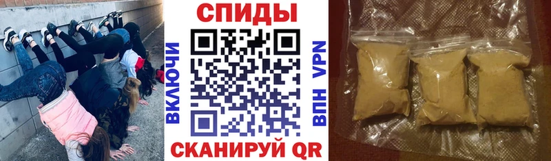 АМФЕТАМИН VHQ Ардон