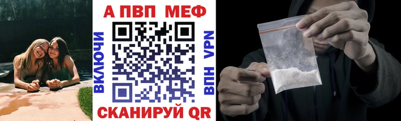 дарнет шоп Ардон A PVP СК