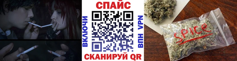 магазин  наркотиков  Ардон  Бутират BDO 