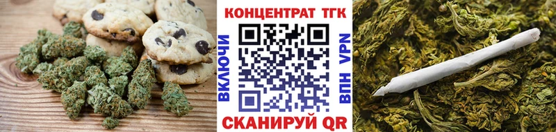 купить закладку  Ардон  blacksprut   Cannafood конопля 
