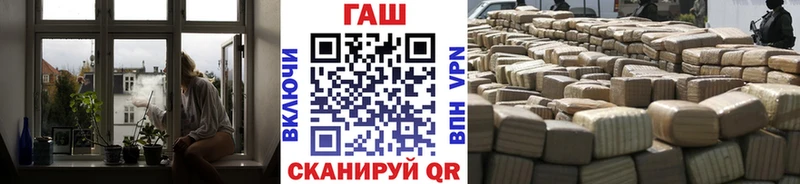 ГАШ Изолятор Ардон
