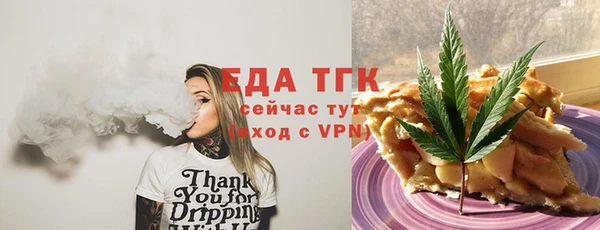 ешки Алексеевка