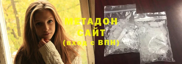 jwh Алзамай