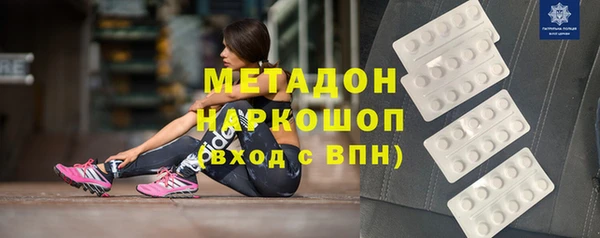 ешки Алексеевка