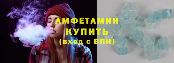 jwh Алзамай