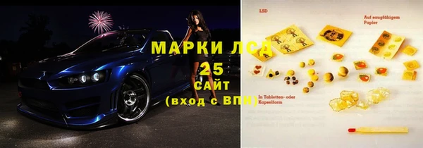 jwh Алзамай