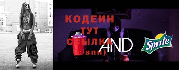 jwh Алзамай