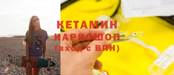 ешки Алексеевка
