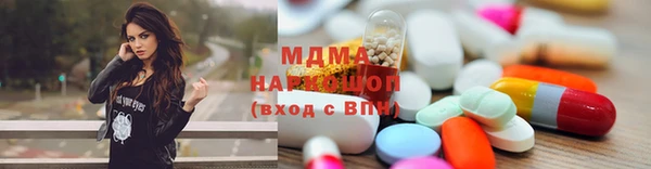 ешки Алексеевка