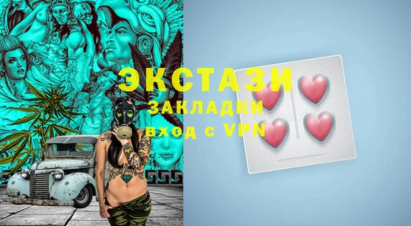 ешки Алексеевка