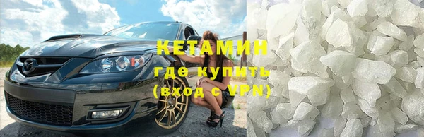 ешки Алексеевка